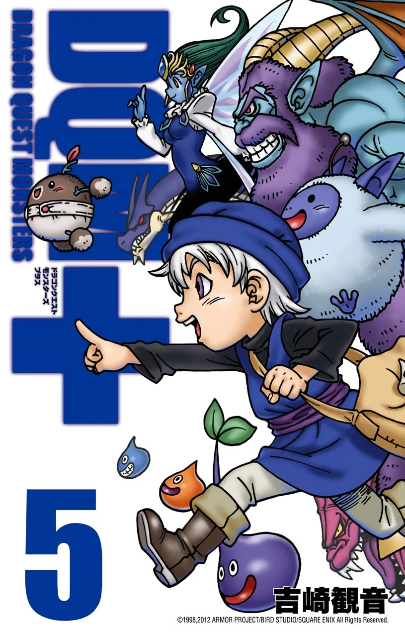 Dragon Quest Monsters+
