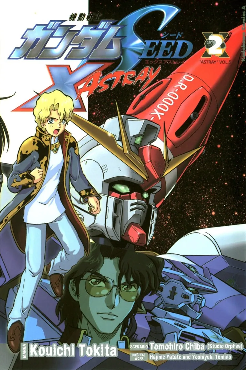 Mobile Suit Gundam SEED X Astray