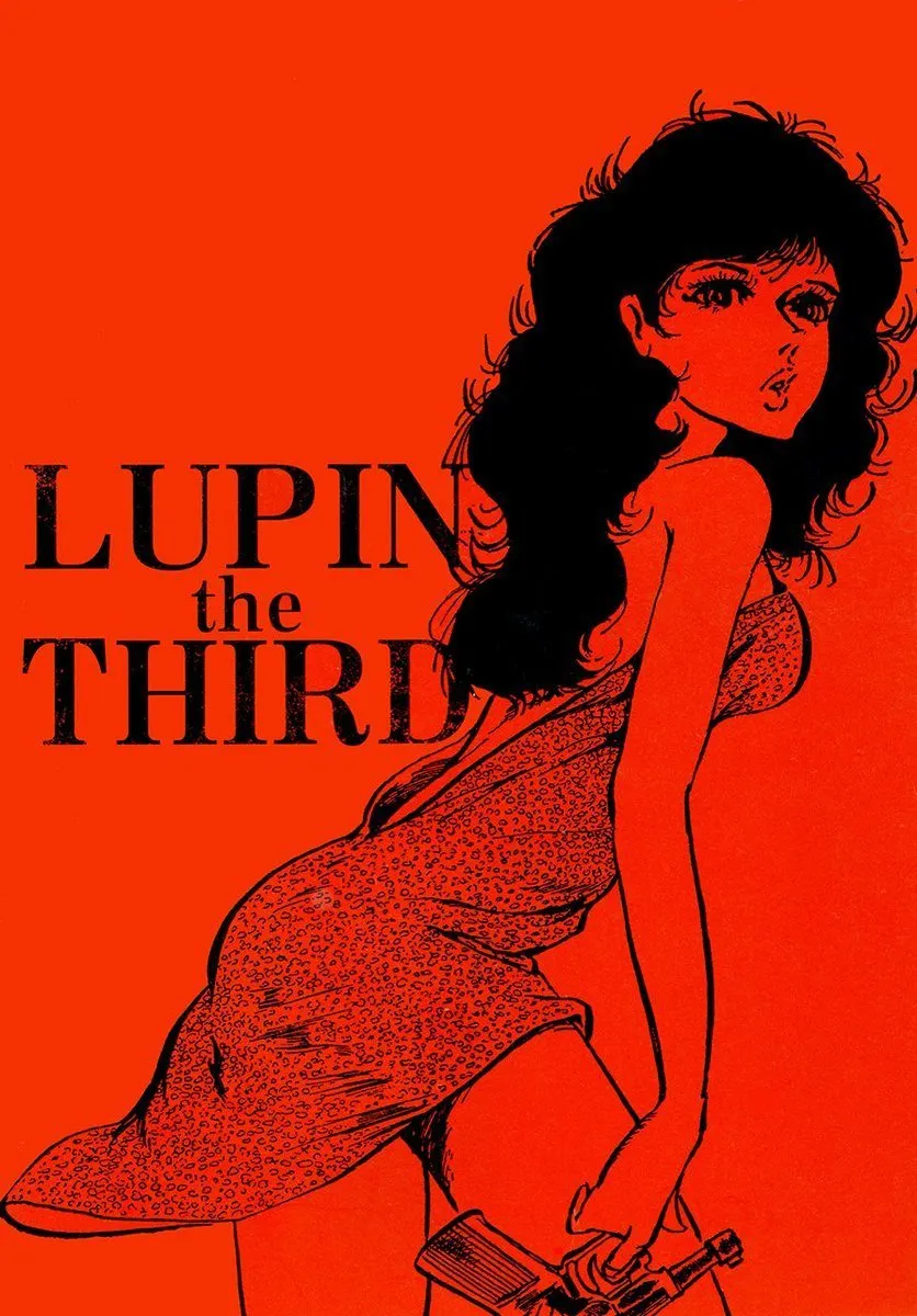 SEXY Lupin III