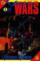 Venus Wars cover 1